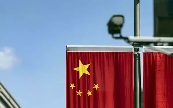 Surge in China's Government Bonds Amidst Global Economic Uncertainty