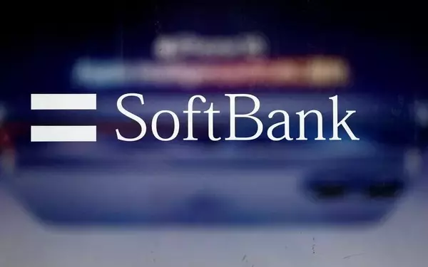 SoftBank Set to Issue Record Bonds for Strategic Investments and Debt Management