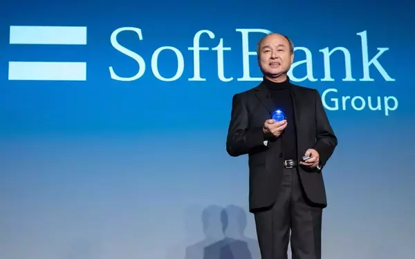 SoftBank Prepares Record-Breaking Bond Sale Amid Market Uncertainty