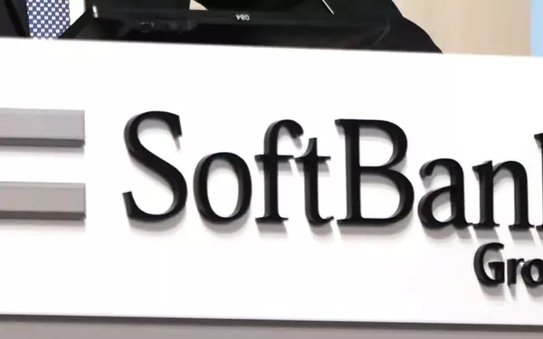 SoftBank's Mega Retail Bond Issuance: A Strategic Move to Bolster Growth