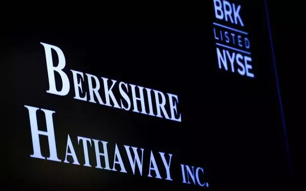 Warren Buffett's Strategic Move: Navigating the Japanese Bond Market Amid Global Uncertainty