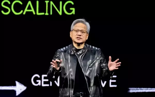 Nvidia's Strategic Shift: Expanding AI Chip Production in the U.S.