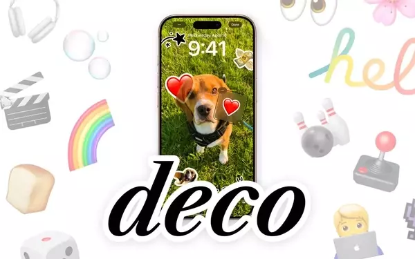 Revolutionizing iPhone Wallpaper Customization with Deco