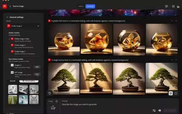 Adobe Unveils Enhanced AI Models and Tools for Creative Professionals