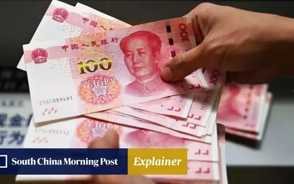 China Unveils 2025 Ultra-Long-Term Sovereign Bond Initiative
