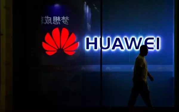 Huawei Aims to Revolutionize China's AI Chip Landscape