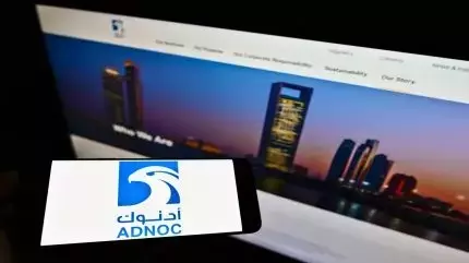 Abu Dhabi National Oil Company Advances with Islamic Bonds Offering