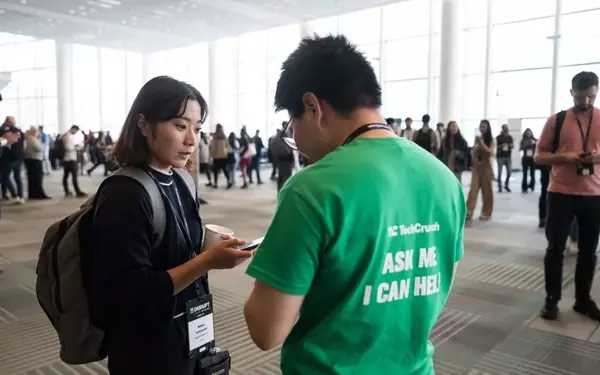 Unveiling the Heart of Tech Events: Join Us at the AI Summit