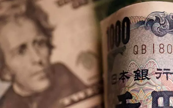Japanese Official Dismisses Use of U.S. Debt as Trade Negotiation Tool