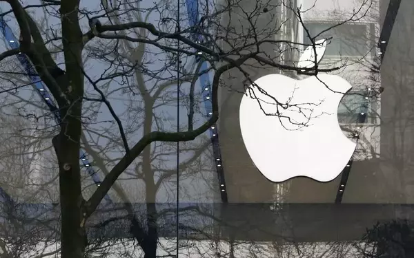 Apple Returns to Bond Market with Multi-Billion Dollar Offering