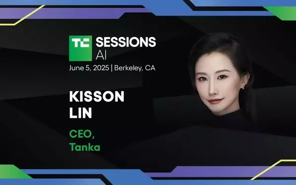AI-Powered Entrepreneurship: Insights from Kisson Lin
