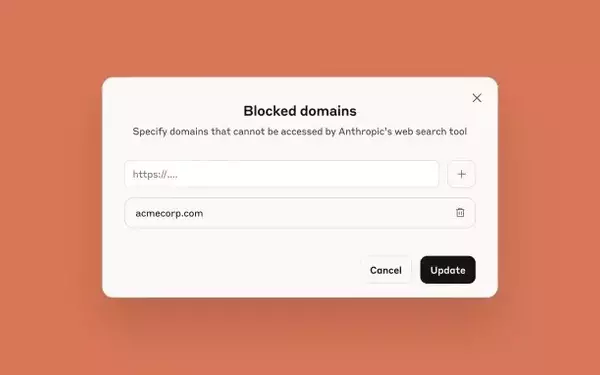 Anthropic Unveils Web Search Capability for Claude AI via New API