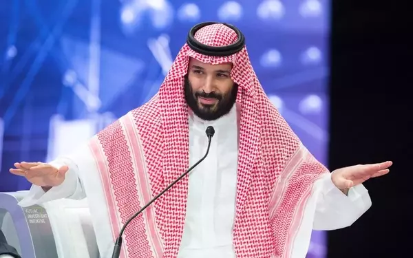 Saudi Crown Prince Unveils AI Venture to Transform Nation's Tech Landscape