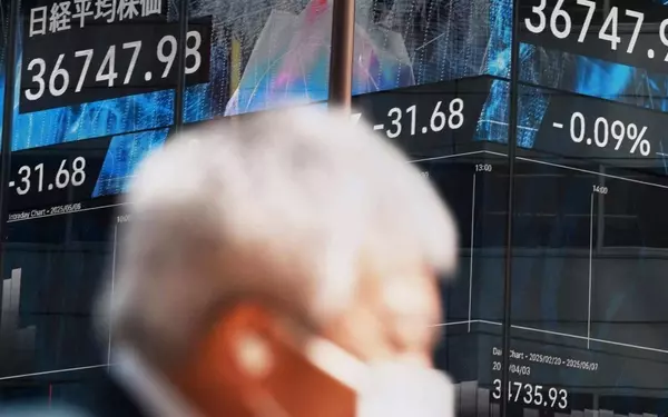 Global Capital Floods into Japan: A Record Surge in April