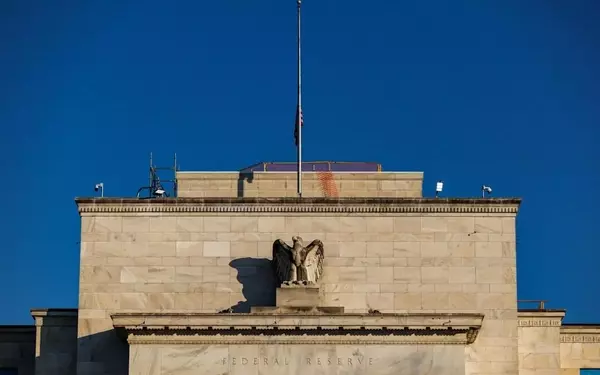 US Treasury Bonds Experience Decline Amid Speculation on Fed Rate Cuts
