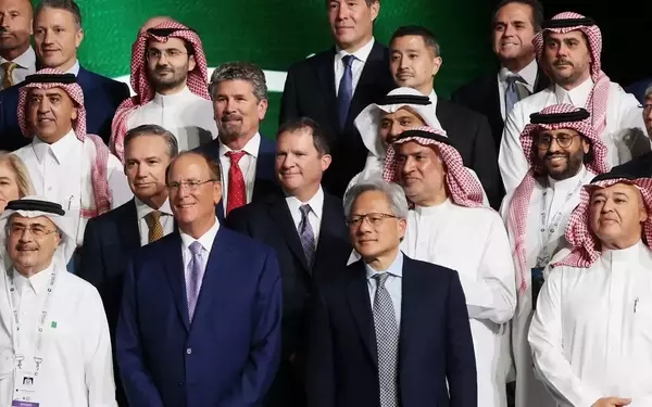 Saudi Arabia Teams Up with Nvidia to Boost AI Infrastructure