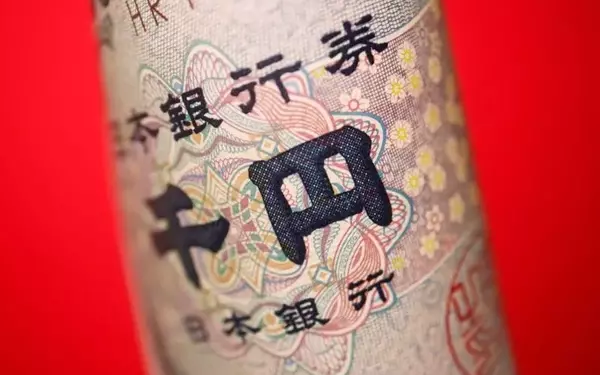 Global Financial Markets: Japan's Bond Auction Under the Spotlight