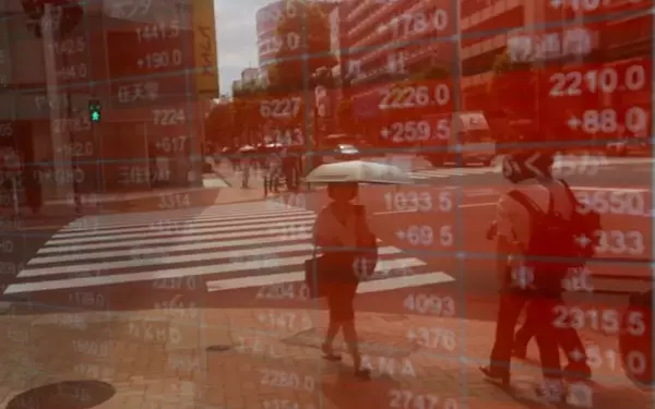 Japanese Super-Long Bonds See Yield Drops Amid Possible Issuance Adjustments