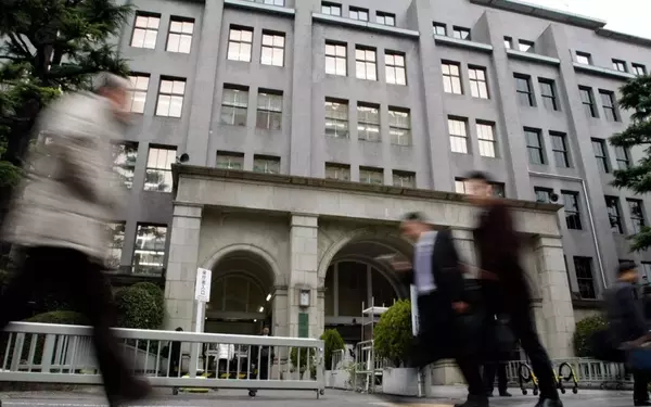 Japanese Ministry of Finance to Discuss Ultralong Bond Supply