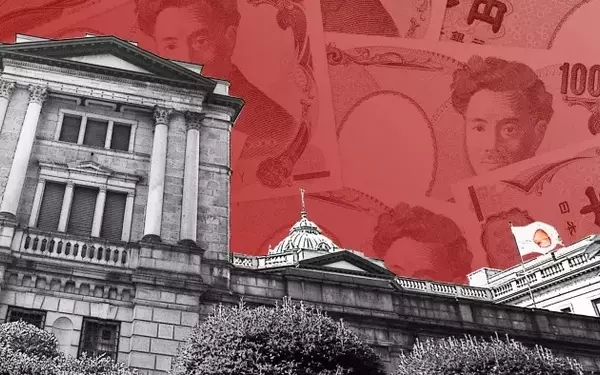 Japanese Long-Term Bonds Face Declining Demand Amid Market Uncertainty