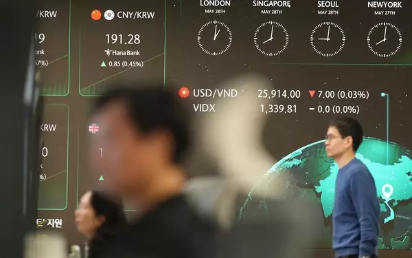 Global Markets React to Japanese Bond Auction Amid Debt Concerns