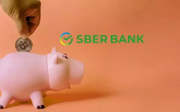 Financial Innovation: Sberbank's Bitcoin-Linked Bonds and Beyond