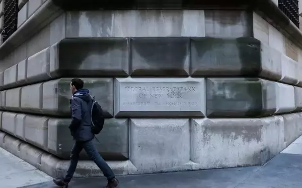 Federal Reserve Faces Significant Unrealized Losses Amidst Balance Sheet Adjustments