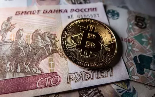Russia Embraces Crypto-Linked Bonds on Moscow Stock Exchange