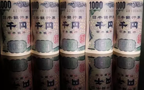 Japanese 30-Year Bond Prices Surge Amid Supply Reduction Speculation