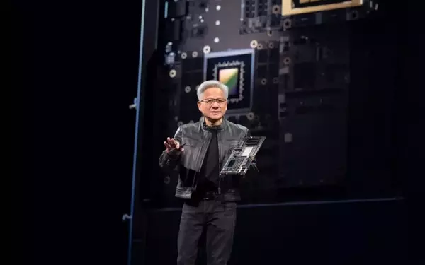 Nvidia Surpasses Apple to Become World's Most Valuable Company