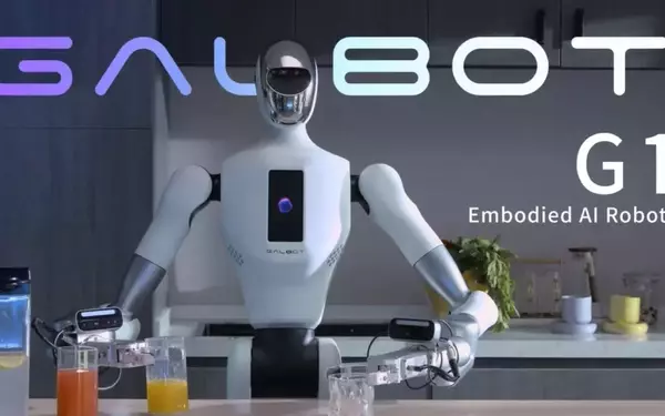 Galbot Secures $150M for Advanced Humanoid AI Robot Deployment