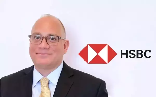 HSBC USA Strengthens ILS Capabilities with Key Strategic Hire