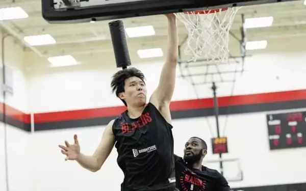 Blazers Intercept Nets' Bid for Yang Hansen in NBA Draft