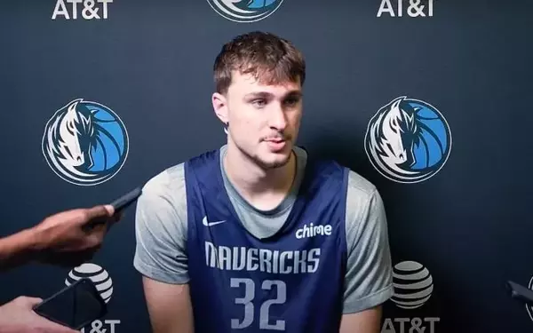 Basketball Phenom Cooper Flagg Garners High Praise from NBA Legend Shaquille O'Neal