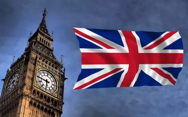 UK ILS Reforms: A Shift in Landscape, Not a Surge in New Business