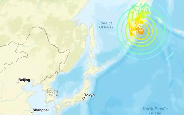 Pacific Region on High Alert After Powerful Kamchatka Quake Triggers Tsunami Warnings