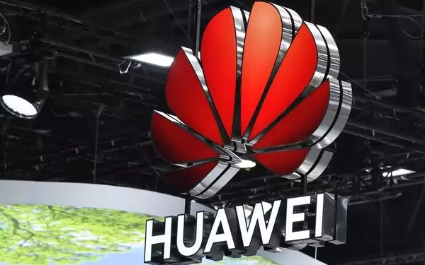 Huawei's Open-Source CANN: A Direct Challenge to NVIDIA's CUDA Dominance