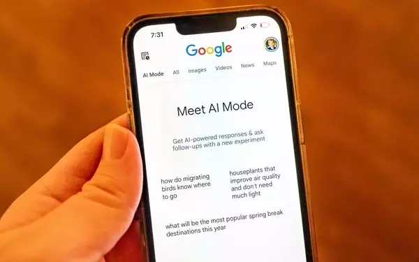 Google's AI Mode: Global Reach & Advanced Features
