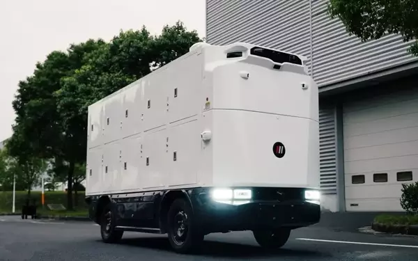 Robomart Launches New Delivery Robot, Revolutionizing On-Demand Service with Flat-Rate Pricing