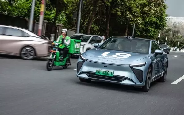 WeRide and Bosch Introduce Groundbreaking AI Driver Assistance System