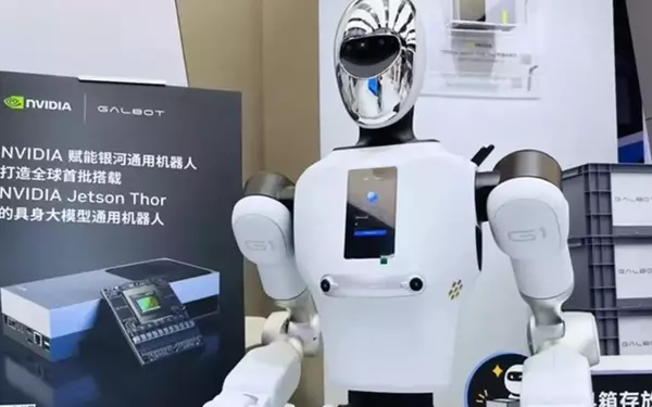 Nvidia Boosts Humanoid Robot Capabilities