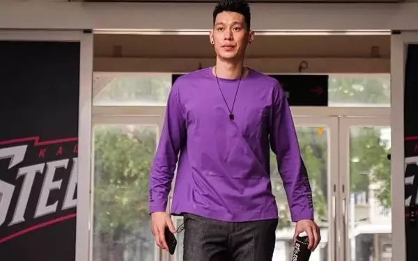 Basketball Star Jeremy Lin Announces Retirement After Illustrious Career