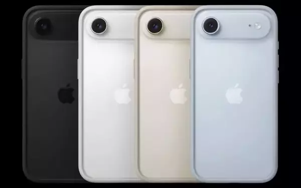 Apple's Strategy: Innovation Beyond Siri in the iPhone 17 Era