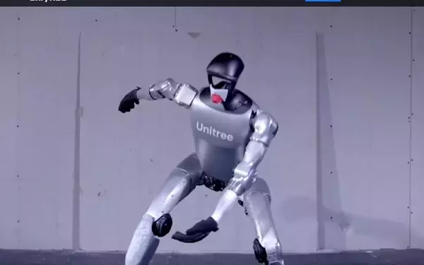 Unitree Robotics Poised for Major IPO with $7 Billion Valuation
