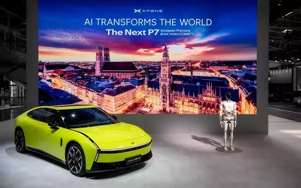 XPeng Unveils Ambitious AI Ecosystem Beyond Cars at Munich Show