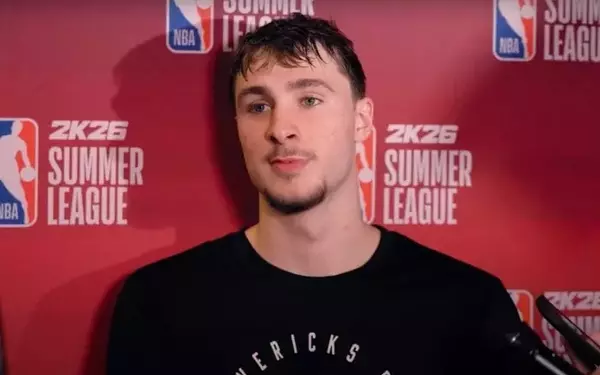 Mavericks Rookie Cooper Flagg's Trainer Reveals Preparation for NBA Debut
