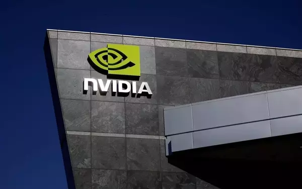 Nvidia and Nscale Partner for Major AI Infrastructure Investment in the UK