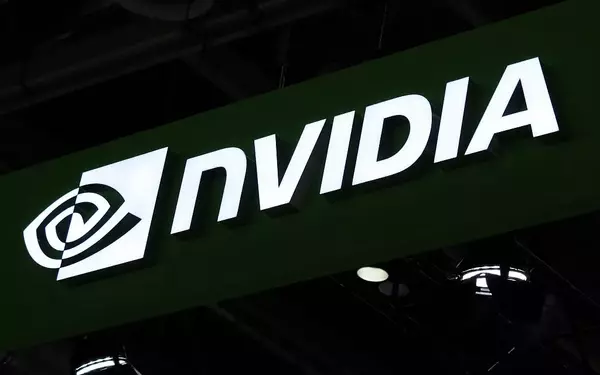 Nvidia's Strategic Investment in Intel for AI Chip Collaboration