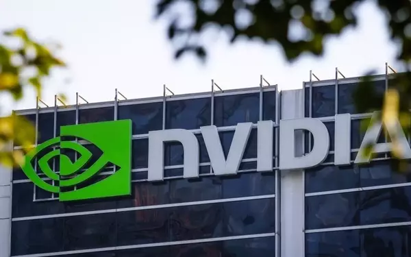China's Nvidia Chip Ban Intensifies Geopolitical AI Rivalry