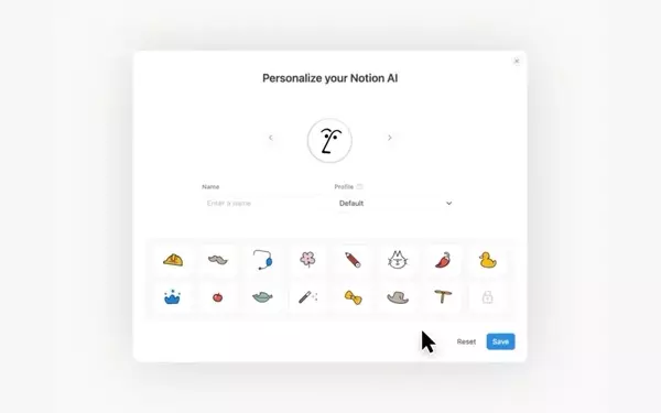 Notion unveils AI agents for enhanced data analysis and task automation